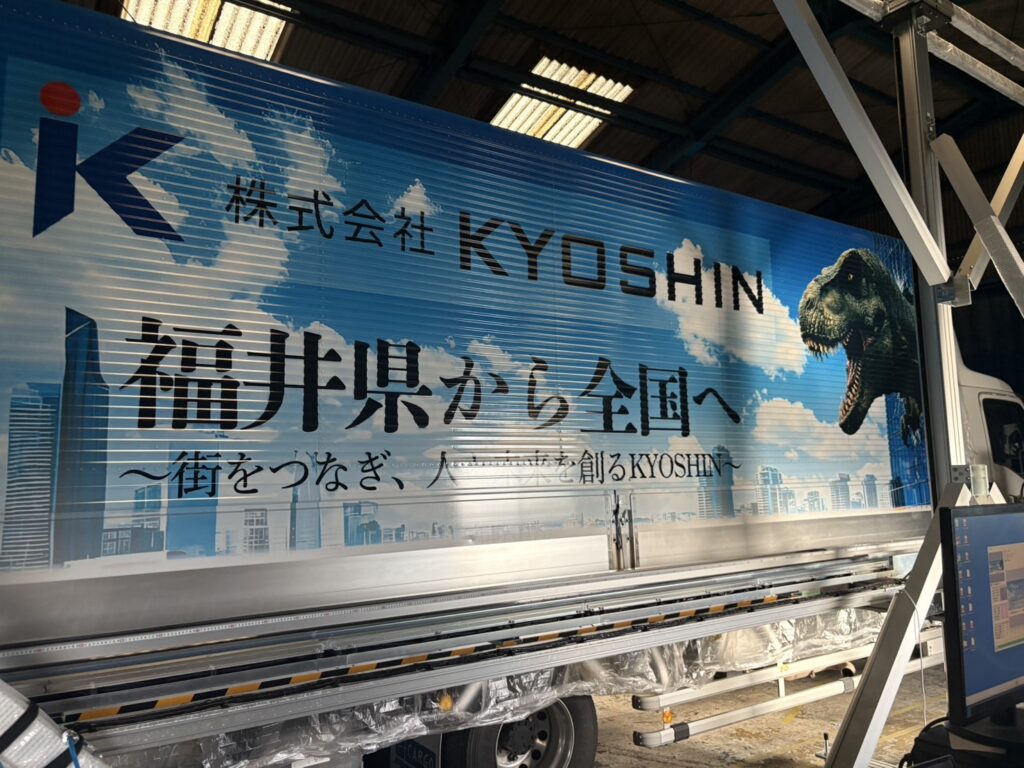 ZENSHO HOLDINGS ダイレクトペイント名古屋ベース