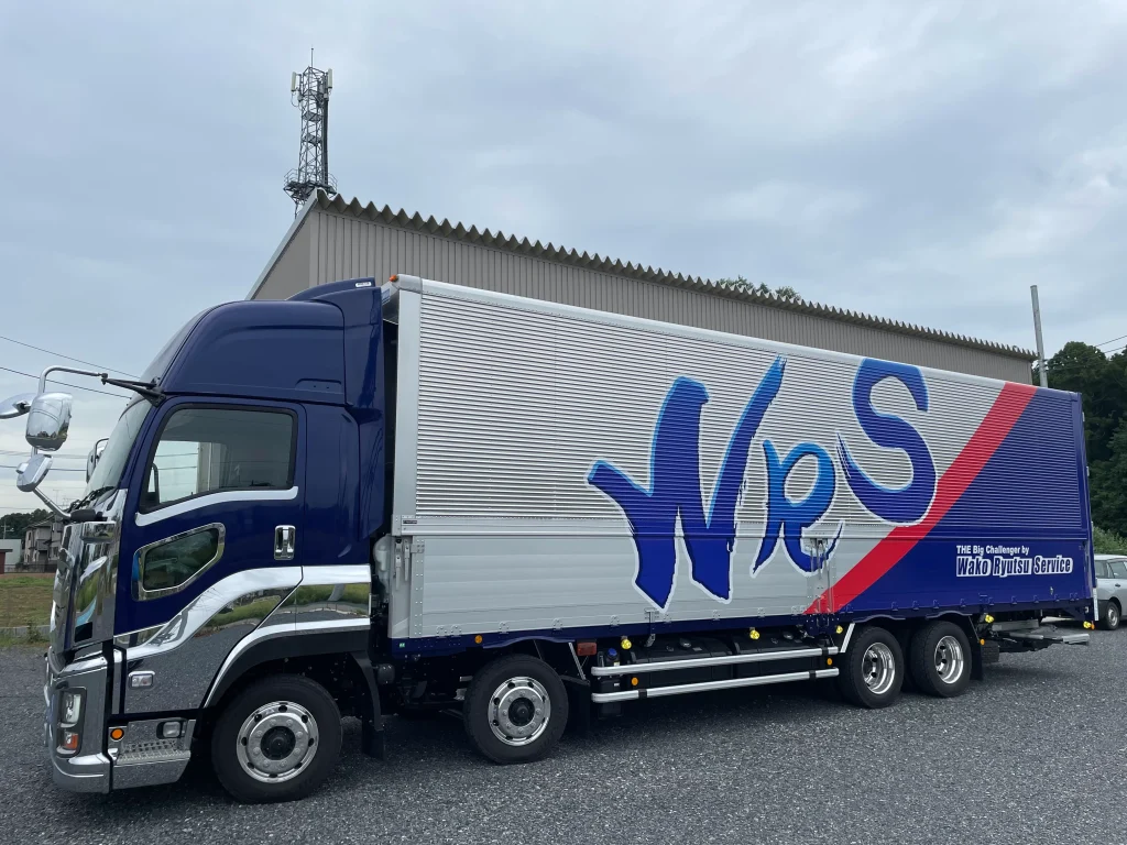 DAP トラックプリント 常総倉庫