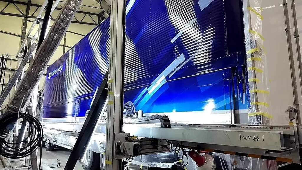 株式会社ニシナカ物流　南津守倉庫