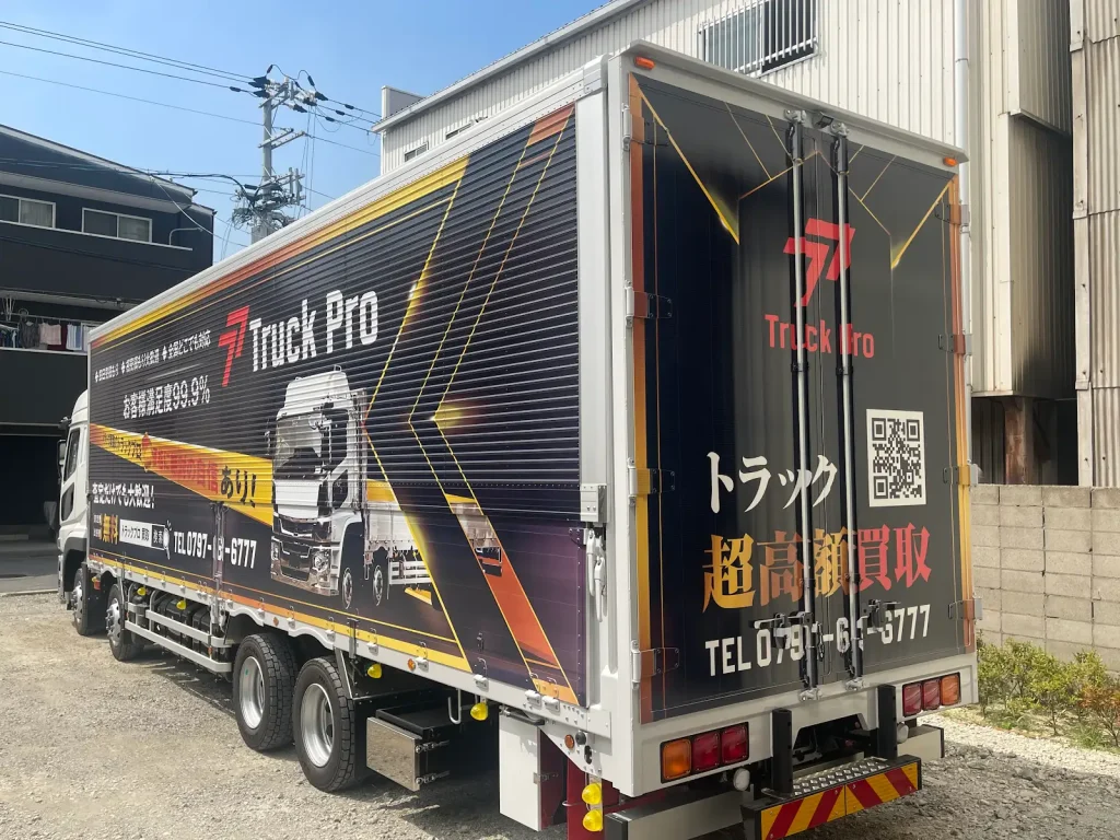 株式会社ニシナカ物流　南津守倉庫