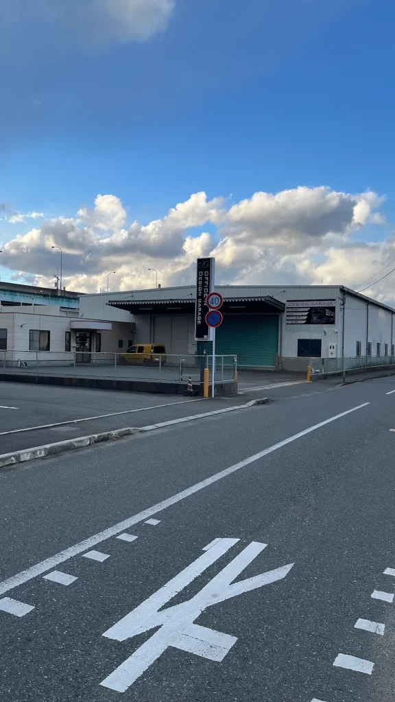 株式会社オフィス・エヌ　デザインガレージ